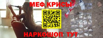 mdma Партизанск