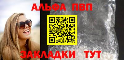 каннабис Нягань