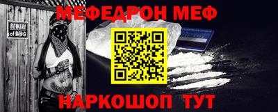 каннабис Нягань
