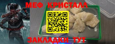 Альфа ПВП Обнинск