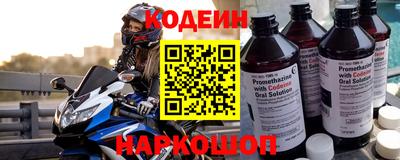 Альфа ПВП Обнинск