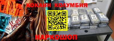 индика Обь