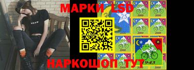 Альфа ПВП Обнинск