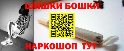 мескалин Первоуральск