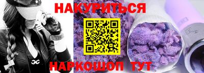 mdma Партизанск