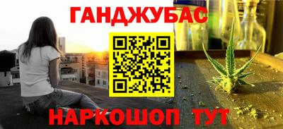 мескалин Первоуральск