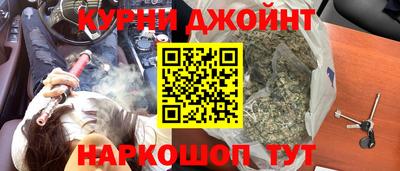 мескалин Первоуральск