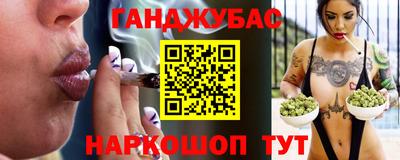 мескалин Первоуральск