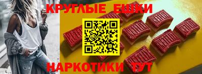 Альфа ПВП Обнинск