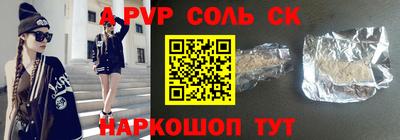 каннабис Нягань