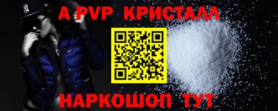 каннабис Нягань