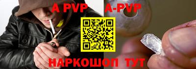 героин Пенза