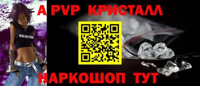 героин Пенза