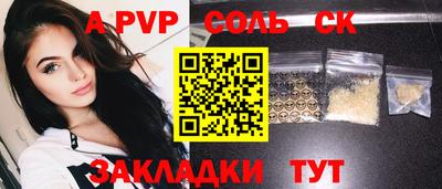 каннабис Нягань