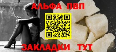 индика Обь