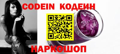 mdma Партизанск