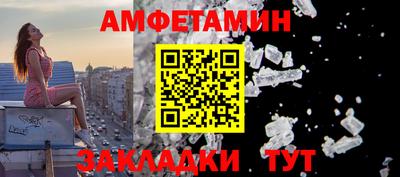 mdma Партизанск