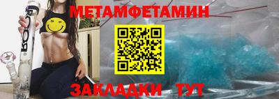 Альфа ПВП Обнинск