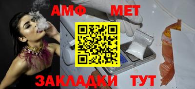 героин Пенза
