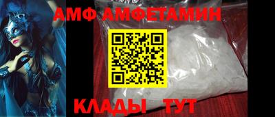 героин Пенза