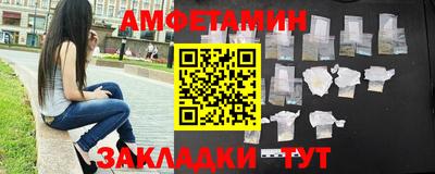 каннабис Нягань