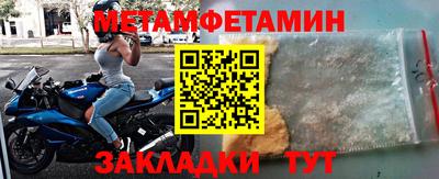 Альфа ПВП Обнинск
