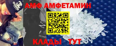 каннабис Нягань