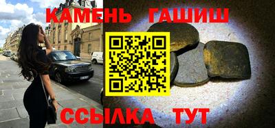 каннабис Нягань