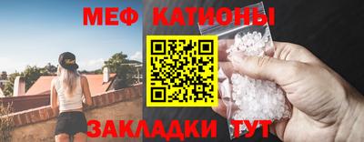 каннабис Нягань