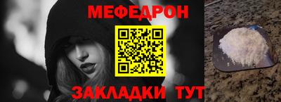 индика Обь
