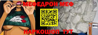каннабис Нягань